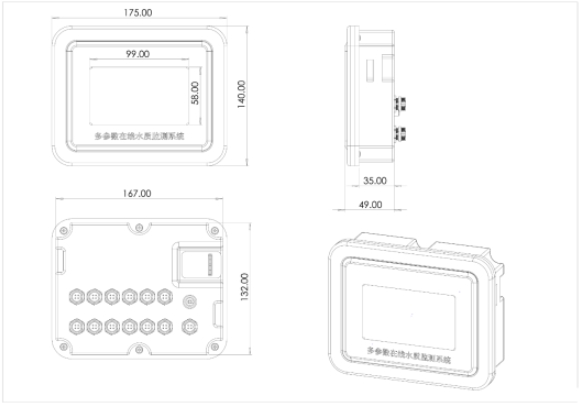 水溫、電導(dǎo)率、PH、溶解氧在線分析儀