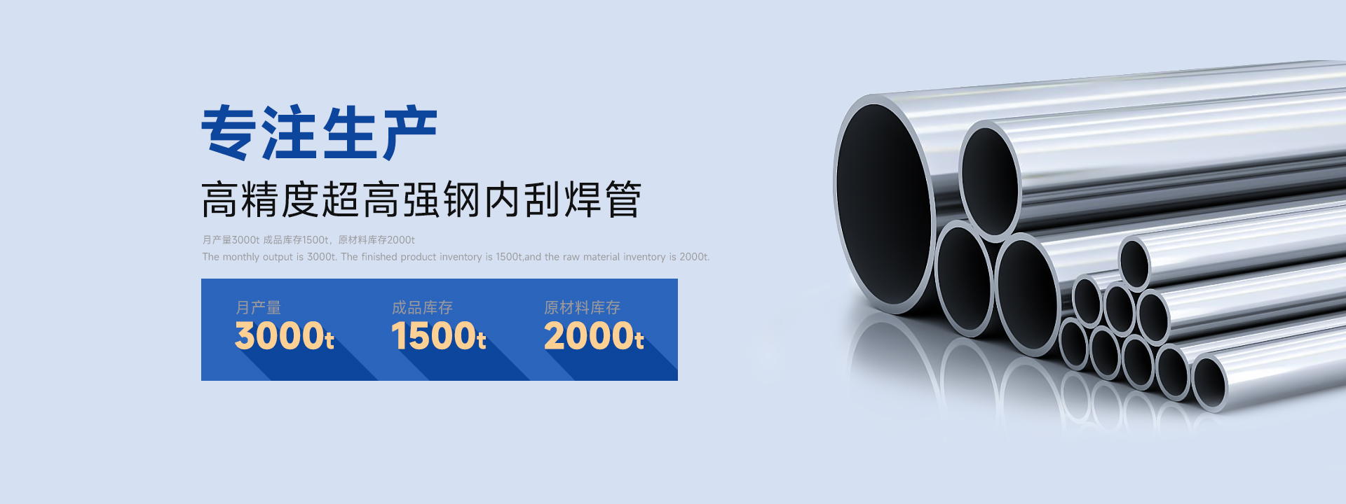 水質(zhì)在線(xiàn)分析儀